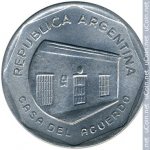 10 аустрал 1989 г. Аргентина(2) - 1475 - аверс