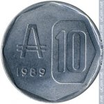 10 аустрал 1989 г. Аргентина(2) - 44.7 - реверс