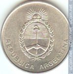 100 аустрал 1990 г. Аргентина(2) - 1475 - реверс