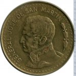 100 песо 1981 г. Аргентина(2) - 44.7 - аверс