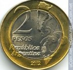 2 песо 2012 г. Аргентина(2) - 1475 - аверс