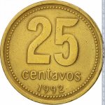 25 сентаво 1992 г. Аргентина(2) - 44.7 - реверс