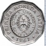 25 песо 1967 г. Аргентина(2) - 44.7 - аверс