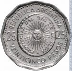 25 песо 1967 г. Аргентина(2) - 44.7 - реверс