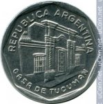 5 аустрал 1989 г. Аргентина(2) - 1475 - реверс