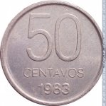 50 сентаво 1983 г. Аргентина(2) - 44.7 - реверс