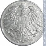 1 шиллинг 1952 г. Австрия(1) - 6934 - реверс