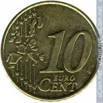 10 центов 2002 г. Австрия(1) - 256 - аверс