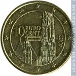10 центов 2002 г. Австрия(1) - 256 - реверс
