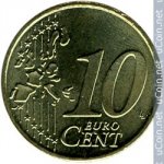 10 центов 2007 г. Австрия(1) - 6934 - аверс