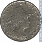 10 грошен 1925 г. Австрия(1) - 6934 - реверс