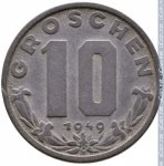 10 грошен 1949 г. Австрия(1) - 256 - аверс