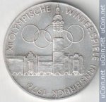 100 шиллингов 1975 г. Австрия(1) - 6934 - реверс
