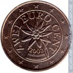 2 цента 2002 г. Австрия(1) - 256 - реверс