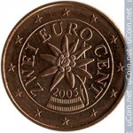 2 цента 2005 г. Австрия(1) - 256 - реверс