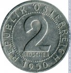 2 грошен 1950 г. Австрия(1) - 6934 - аверс