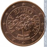 5 центов 2004 г. Австрия(1) - 6934 - реверс