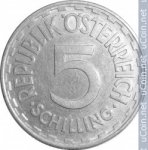 5 шиллингов 1952 г. Австрия(1) - 256 - аверс