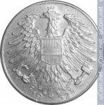 5 шиллингов 1952 г. Австрия(1) - 256 - реверс