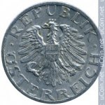 50 грошен 1952 г. Австрия(1) - 6934 - реверс