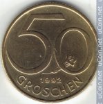 50 грошен 1992 г. Австрия(1) - 6934 - аверс