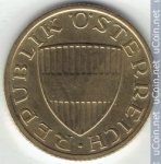 50 грошен 1992 г. Австрия(1) - 6934 - реверс