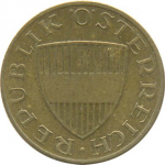 50 грошен 1995 г. Австрия(1) - 6934 - реверс