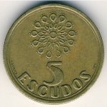 5 эскудо 2000 г. Португалия(18) -374.2 - аверс