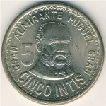5 инти 1986 г. Перу(17) -57.5 - аверс