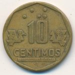 10 сентимо 1993 г. Перу(17) -57.5 - аверс