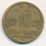 10 сентимо 1997 г. Перу(17) -57.5 - аверс