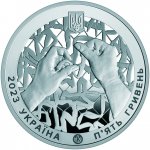 5 гривен 2023 г. Украина (30)  -63506.9 - аверс