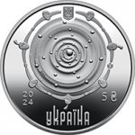 5 гривен 2024 г. Украина (30)  -63506.9 - аверс