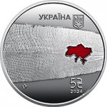 5 гривен 2024 г. Украина (30)  -6014536 - аверс