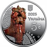5 гривен 2025 г. Украина (30)  -6014536 - аверс