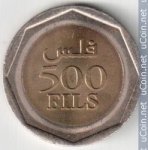 500 филсов 2001 г. Бахрейн(2) -11.5 - аверс