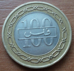 100 филсов 2001 г. Бахрейн(2) -11.5 - аверс