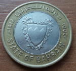 100 филсов 2001 г. Бахрейн(2) -11.5 - реверс