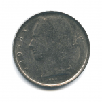 5 франков 1978 г. Бельгия(3) - 465.2 - реверс