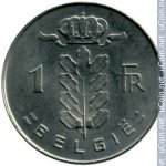 1 франк 1967 г. Бельгия(3) - 465.2 - реверс