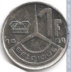 1 франк 1991 г. Бельгия(3) - 465.2 - аверс