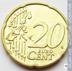 20 центов 2002 г. Бельгия(3) - 465.2 - аверс