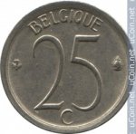 25 сантимов 1966 г. Бельгия(3) - 465.2 - аверс