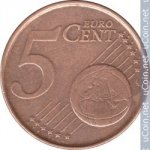 5 центов 1999 г. Бельгия(3) - 465.2 - аверс