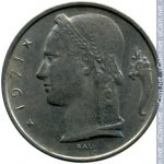 5 франков 1975 г. Бельгия(3) - 465.2 - аверс