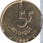 5 франков 1993 г. Бельгия(3) - 465.2 - аверс