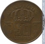 50 сентимов 1953 г. Бельгия(3) - 465.2 - аверс