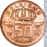 50 сантимов 1970 г. Бельгия(3) - 465.2 - аверс