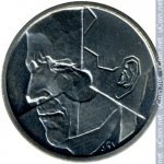 50 франков 1992 г. Бельгия(3) - 465.2 - аверс
