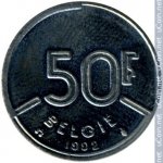 50 франков 1992 г. Бельгия(3) - 465.2 - реверс